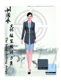 原創(chuàng)設(shè)計灰色女款酒店大堂經(jīng)理服裝款式圖1169