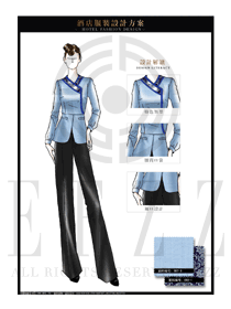 時尚粉藍(lán)色女款中餐服務(wù)員制服款式圖1850