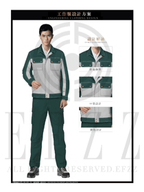 墨綠色長(zhǎng)袖男款工作服春秋工程制服款式效果圖1222