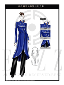 新款深藍色女職業裝OL大衣制服款式效果圖193