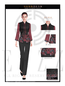 新款玫紅色長袖女款中餐服務(wù)員制服設(shè)計圖1931