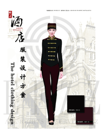 新款暗紅色女款星級酒店門童制服設(shè)計效果圖1269