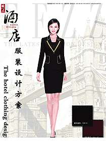 原創制服設計暗紅色女款酒店大堂服裝款式圖1184