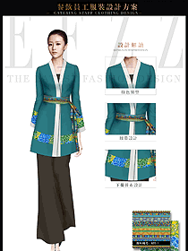 新款青綠色女款酒店中餐迎賓制服設計圖871