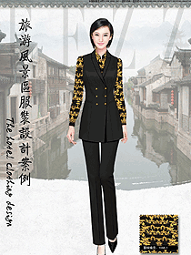 原創(chuàng)制服設(shè)計(jì)長(zhǎng)袖女款西餐服務(wù)員服裝款式圖1276