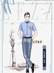原創設計淺藍色男款學生服校服款式圖044