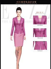 時尚粉紅色女秋冬職業裝服裝款式效果圖1511
