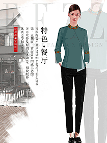 時尚長袖女款民族特色酒店制服設計圖273