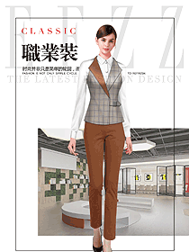 淺灰色女職業(yè)裝馬夾款服裝款式圖345