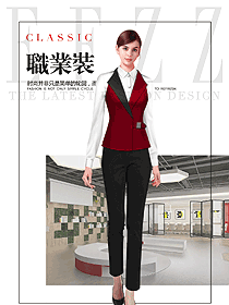 新款棗紅色女職業裝馬夾款制服設計圖346
