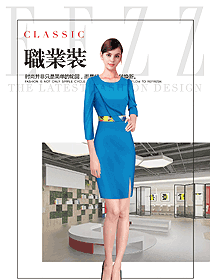 時尚淺藍色連衣裙女職業裝夏裝制服設計圖743