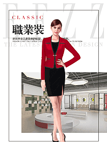 時尚大紅色長袖女秋冬職業裝制服設計圖1524