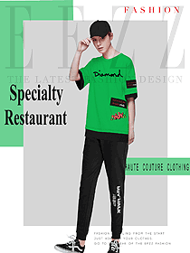 原創設計綠色男款快餐廳服務員服裝款式圖244