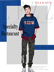 新款深藍色男款連鎖快餐店服務員制服設計圖246