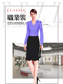 時尚淺紫色女職業(yè)裝長袖襯衫制服設計圖316