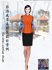 時尚橙色套裙款西餐服務(wù)員服裝款式圖1310