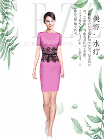 粉紅色連衣裙款按摩技師服款式設計圖1441