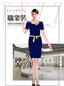 時尚深藍色連衣裙款女職業裝夏裝制服設計圖752