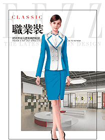 時尚亮藍色長袖套裙款女秋冬職業裝制服設計圖1530