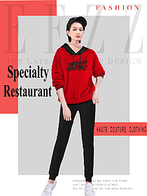 原創(chuàng)設計紅色長袖女款快餐廳服務員服裝款式圖257