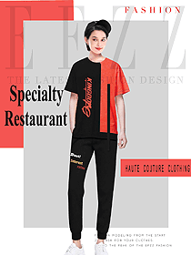 新款紅色女款快餐店服務員制服設計圖265