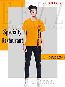 新款橙黃色短袖男款快餐店服務員制服設計圖277