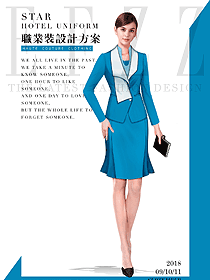 時尚長袖女秋冬職業(yè)裝制服設計圖1561