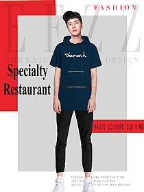 時尚短袖男款快餐廳服裝款式設(shè)計圖289