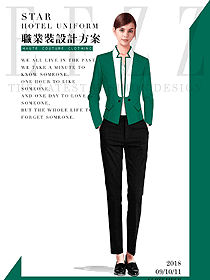 時尚綠色女秋冬職業(yè)裝制服設計圖1567