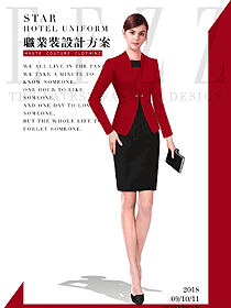 新款暗紅色女秋冬職業(yè)裝制服設(shè)計(jì)圖1577