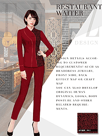 新款長(zhǎng)袖女款中餐服務(wù)員制服款式設(shè)計(jì)圖2029