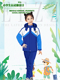 原創制服設計藍色女款學生服校服款式圖107