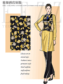 時尚女款西餐服務員服裝款式圖1337