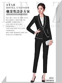 新款黑色女秋冬職業裝制服設計圖1604