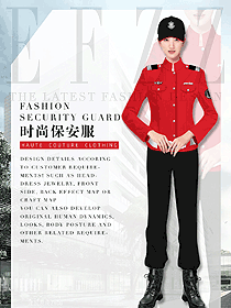 紅色女款保安服夾克服裝款式圖330