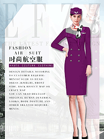 原創設計紫色連衣裙款空姐制服款式圖841