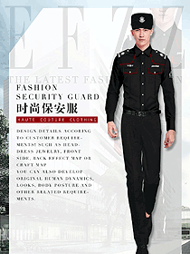時(shí)尚黑色長袖男款保安服制服設(shè)計(jì)圖419