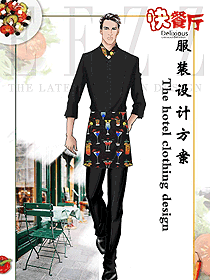 原創制服設計黑色男款服務員服裝款式圖341