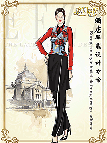 原創(chuàng)制服設(shè)計(jì)酒店大堂服裝款式設(shè)計(jì)圖1211