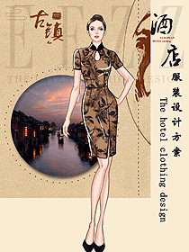 原創制服設計酒店大堂服裝款式設計圖1214