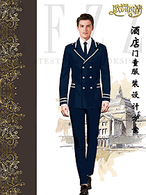 長袖男款酒店門童制服設(shè)計圖1277
