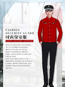 原創(chuàng)制服設(shè)計(jì)紅色長袖男款保安服款式圖424