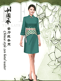 新款女款酒店中餐領班服裝款式圖183