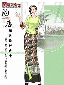 時(shí)尚東南亞風(fēng)情女服務(wù)員服裝款式圖344