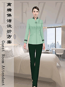 時尚女款客房服務(wù)員服裝款式圖648