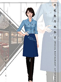 原創制服設計淺藍色女款服務員服裝款式圖368