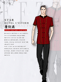 紅色男款中餐服務(wù)員制服款式圖2092