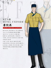 原創制服設計男款廚師服款式圖481