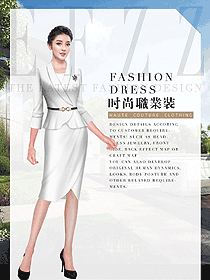 乳白色女職業裝夏裝制服設計圖863