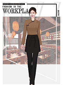 咖啡色女款快餐廳服務員制服設計圖400